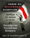 Відсіч !!! фотография #1