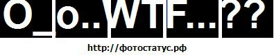 Віталій Король фотография #38 (источник - https://vk.com/id119621794)