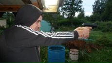 Фотография  