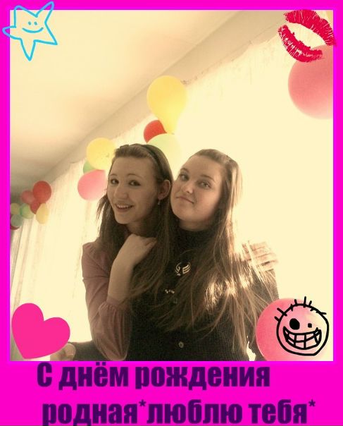 М@рг@ритк@ Блохин@ фото №3