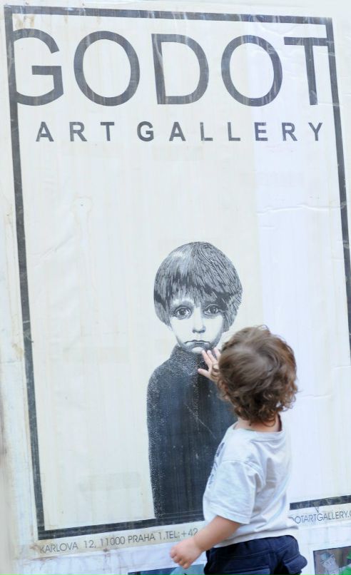 Максим Лысов фотография #29