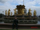 Фотография Лунькова Евгения