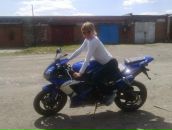 Фотография Калистратовой Евгении