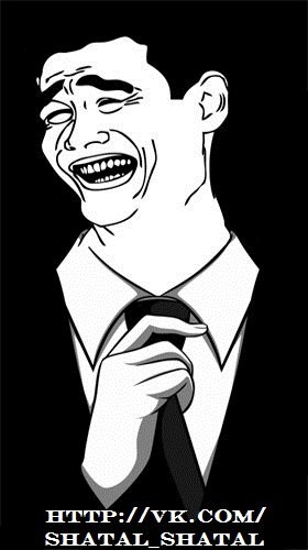 №10, Анатолий Мулендеев №10, Анатолий Мулендеев