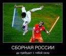 Фотография Артём Федорович