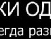 Петро Андрієнко фотография #29 (источник - https://vk.com/id97259815)