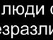 Вікуся Дітковська фотография #36 (источник - https://vk.com/id141705712)