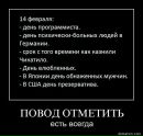 Фотография Эмиль Багиев