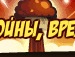 Віталік Заєц фотография #40 (источник - https://vk.com/id142320957)