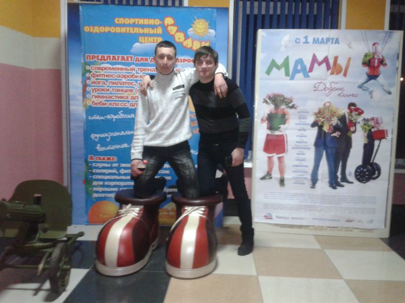 Рустам Батыров фотография #17