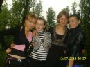 Міля Гриневич фотография #18 (источник - https://vk.com/id69415645)