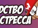Роман Федусів фотография #12 (источник - https://vk.com/id156574359)
