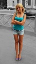 Фотография Маловой Ульяны