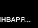 Політолог Магістр фотография #39 (источник - https://vk.com/id38680531)