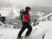 Фотография Гавриленко Дениса