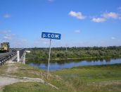 Фотография Таужнянской Оли