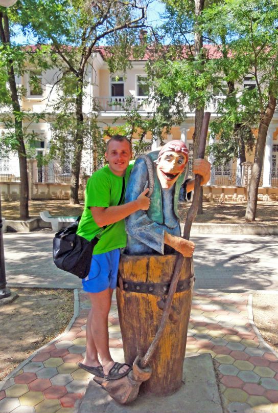 Дмитрий Анатольевич фотография #42