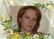 Фотография Амурской Оксаны