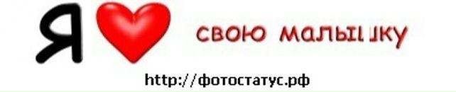 Андрій Закропивний фотография #25 (источник - https://vk.com/id36531792)