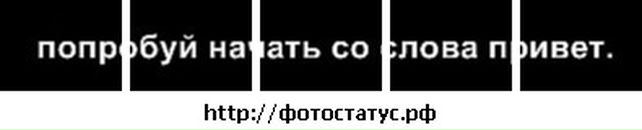 Макс Миськів фотография #45 (источник - https://vk.com/id11709362)