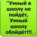 Андрій Хтей фотография #8 (источник - https://vk.com/id158197641)