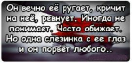 Діана Чмуневич фотография #34 (источник - https://vk.com/id137146328)