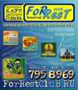 Фотография Зеленограда Forrestclub
