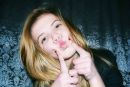 Віталіна Олександрівна фотография #22 (источник - https://vk.com/id43250458)