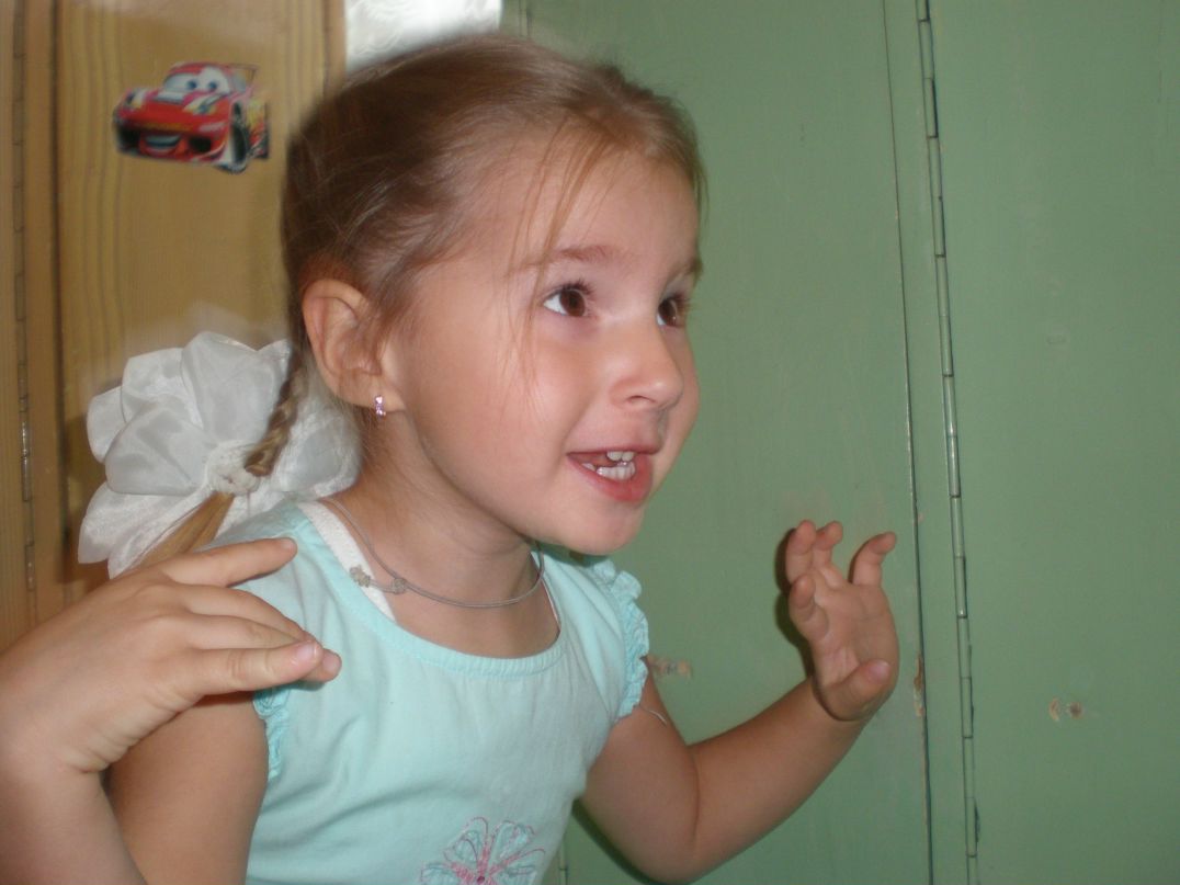 Влад Бугай фотография #2