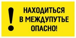 Фотография Береснева Сергея