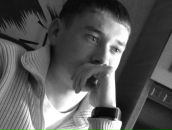 Фотография Митина Александра