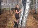 Фотография Бушевец Анны