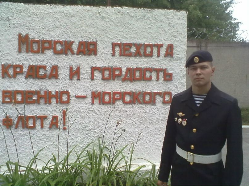 Макс Козин фотография #47