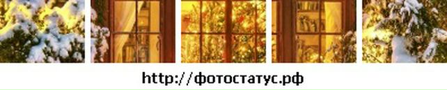 Олена Кошіль фотография #17 (источник - https://vk.com/id66648342)