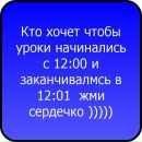 Віктор Цвіль фотография #16 (источник - https://vk.com/id146506641)