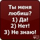 Настінька Гончарук фотография #20 (источник - https://vk.com/id159470235)