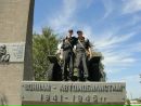 Міша Тарасенко фотография #50 (источник - https://vk.com/id32131353)