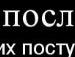 Саня Біленький фотография #22 (источник - https://vk.com/id131817824)