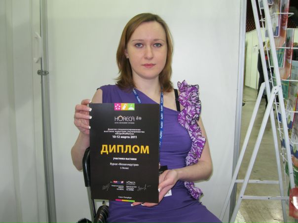 №9, Юлия Будаева, Липецк, Россия №9, Юлия Будаева, Липецк, Россия