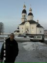 Фотография Бешанова Ромахи