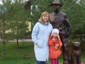 Фотография  