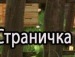 Софія Боднар фотография #28 (источник - https://vk.com/id152480756)