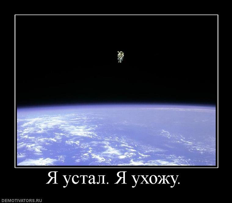 Олег Осадчий фотография #1