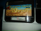 Саша Чаїнський фотография #43 (источник - https://vk.com/id86659692)