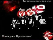 Фотография Романова Михаила