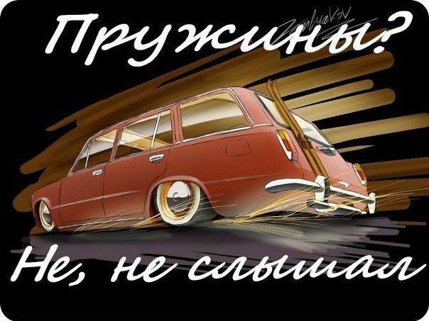 Вадим Орлов фото №2