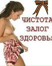 Фотография Соколухина Виктора