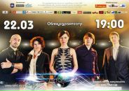 Сашка Машіка фотография #47 (источник - https://vk.com/id21361030)