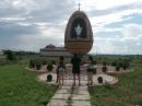 Аня Кушпір фотография #8 (источник - https://vk.com/id137039356)