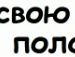 Ігор Усенко фотография #30 (источник - https://vk.com/id72574887)